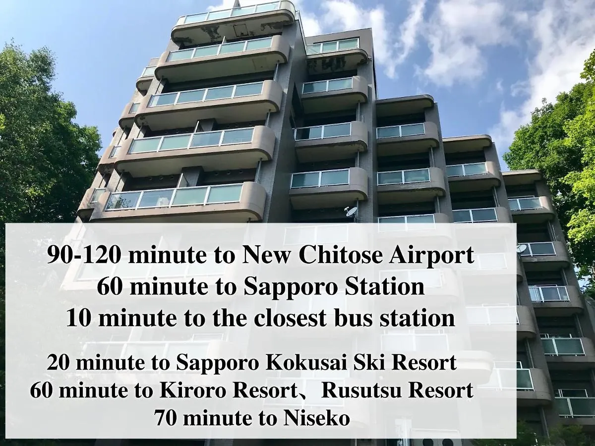 Apartment フューデイズコンドミニアム定山渓310 Japan